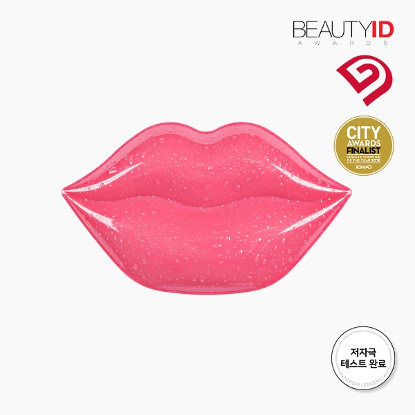[10% 할인] 핑크 립 마스크 입술팩 케이스형 (20매)